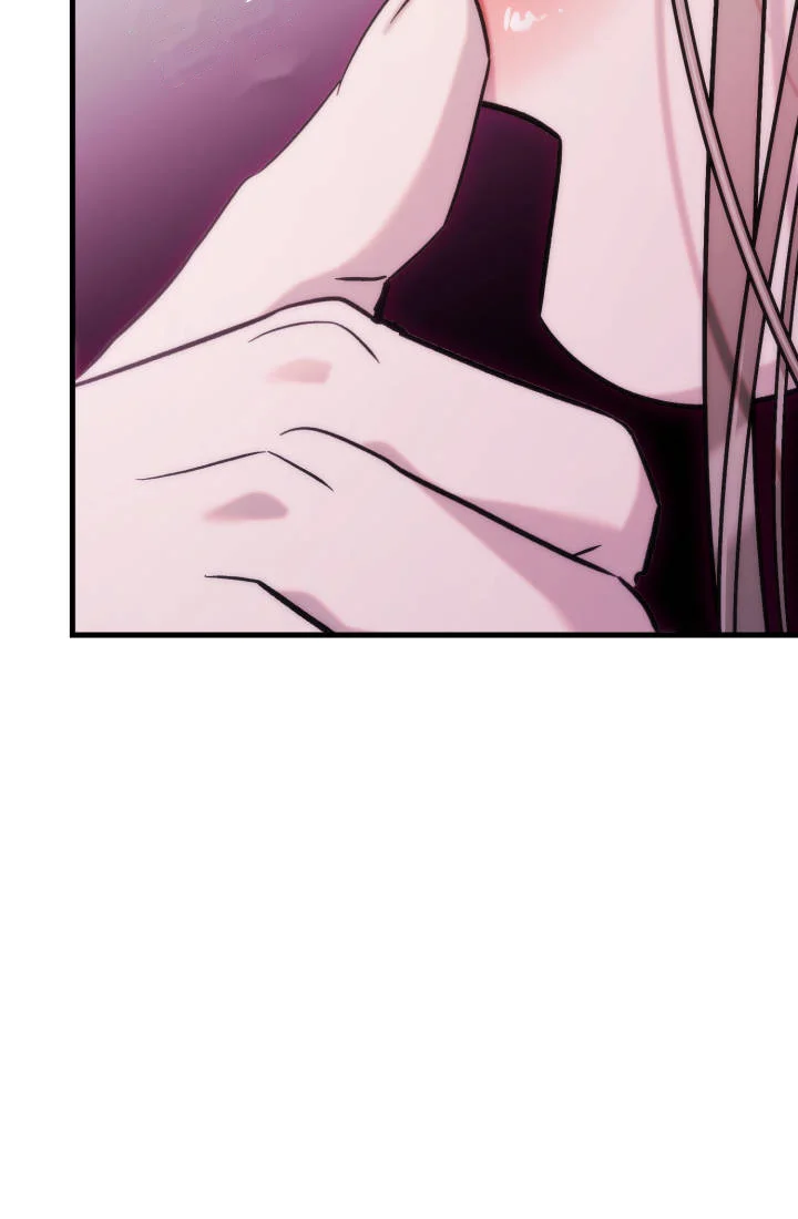 Because Its A Bed Scene Chapter 50 - Page 79
