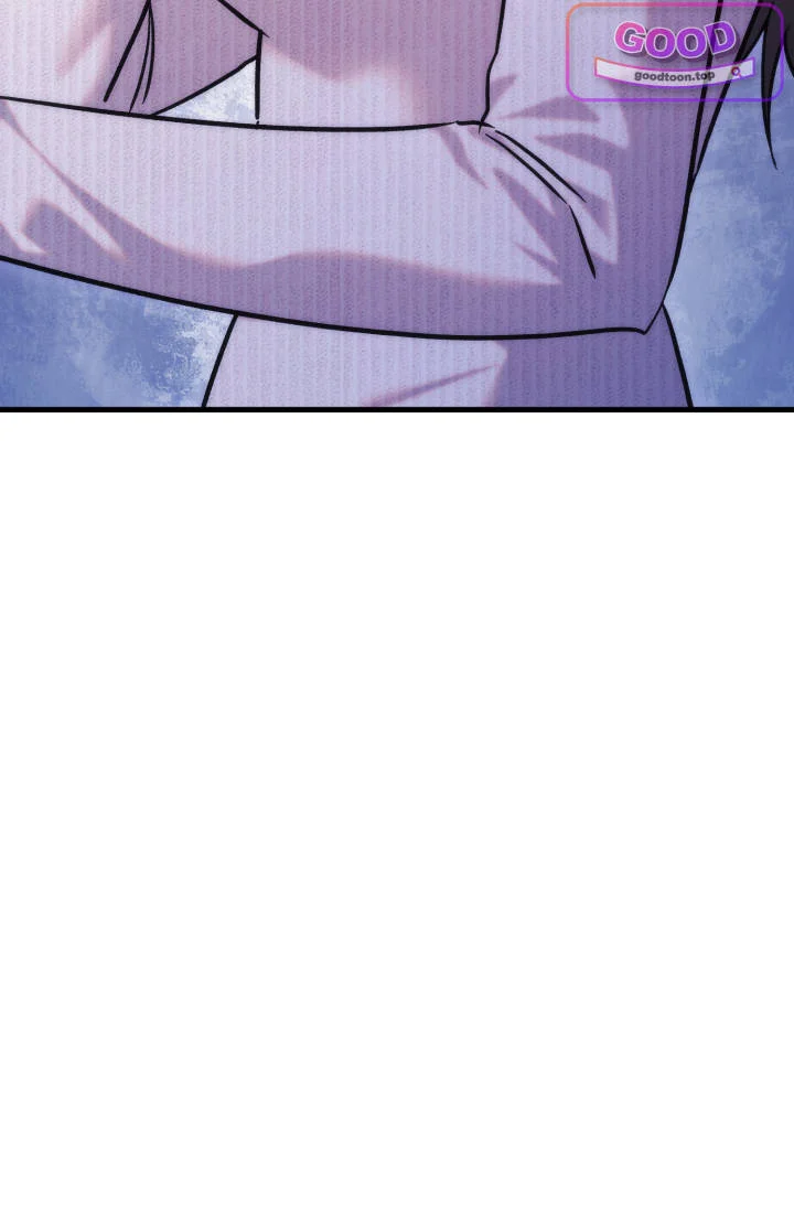 Because Its A Bed Scene Chapter 50 - Page 82