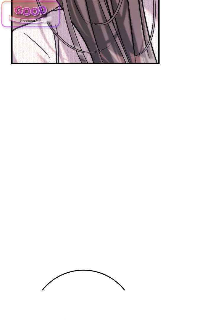 Because Its A Bed Scene Chapter 50 - Page 84