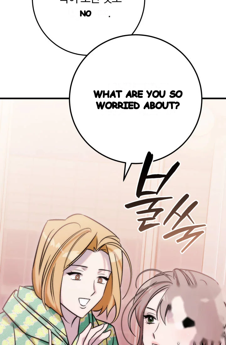 Because Its A Bed Scene Chapter 50 - Page 85