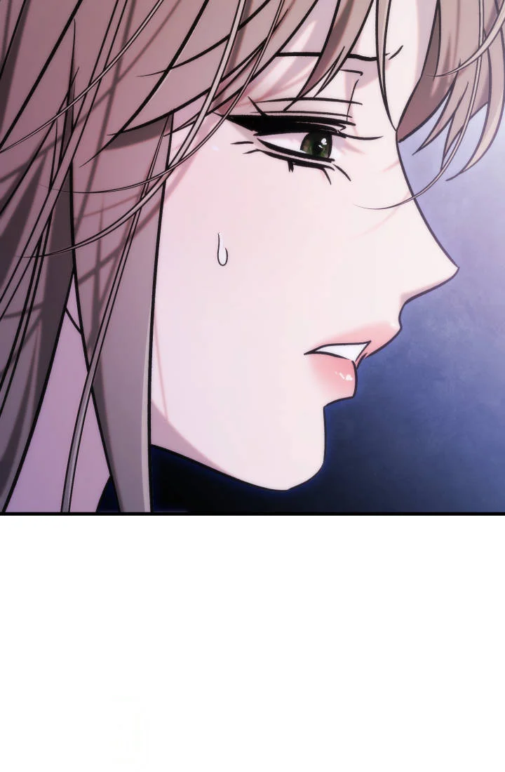 Because Its A Bed Scene Chapter 50 - Page 90