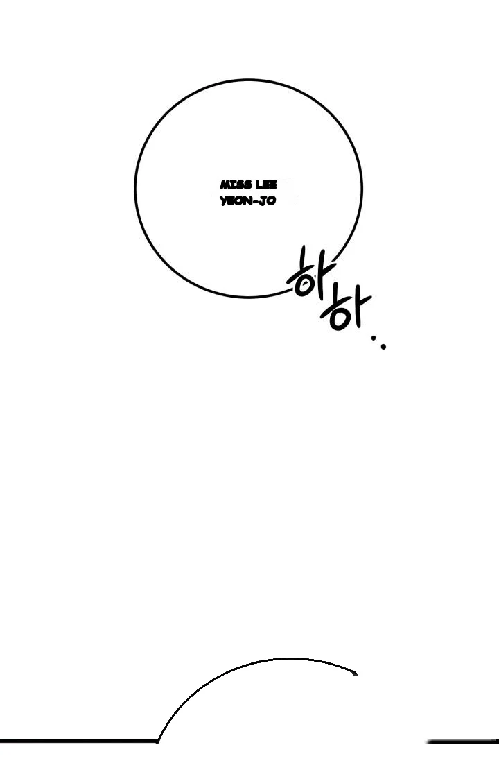 Because Its A Bed Scene Chapter 51 - Page 100