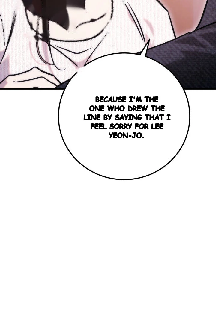 Because Its A Bed Scene Chapter 51 - Page 106