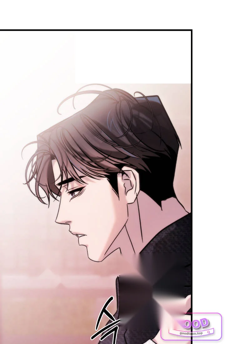 Because Its A Bed Scene Chapter 51 - Page 119