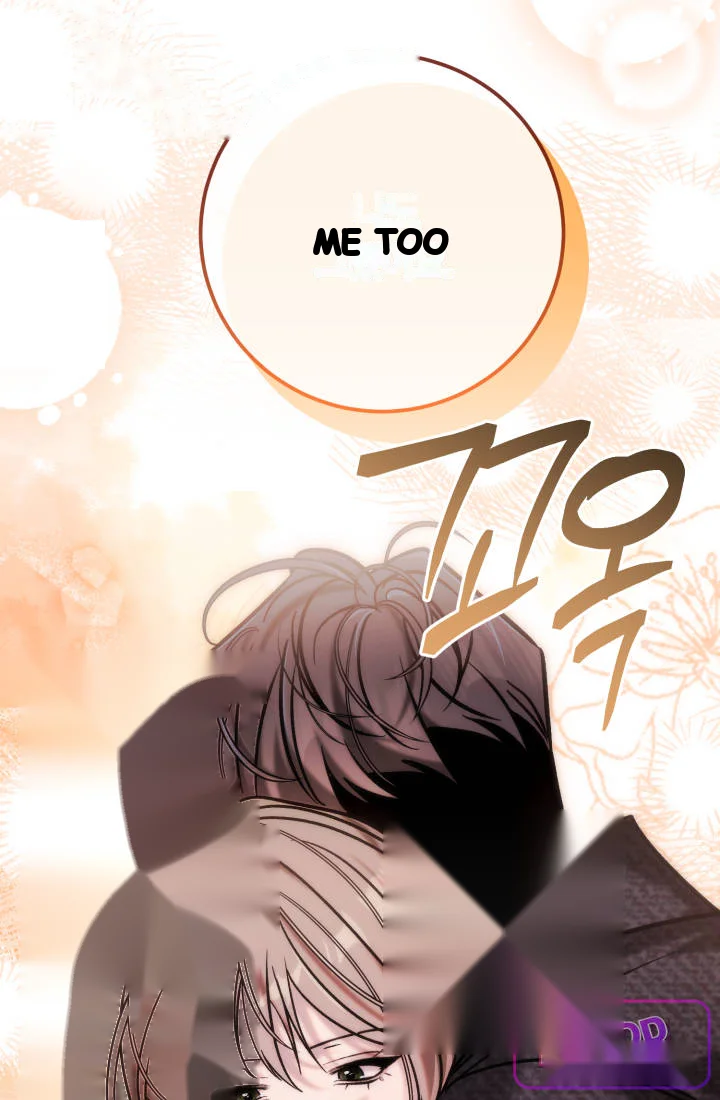 Because Its A Bed Scene Chapter 51 - Page 121