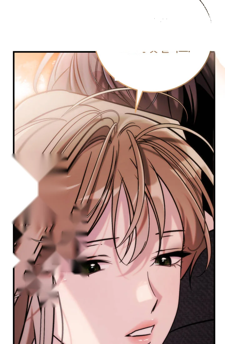 Because Its A Bed Scene Chapter 51 - Page 124