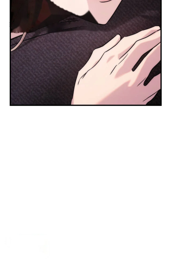 Because Its A Bed Scene Chapter 51 - Page 125
