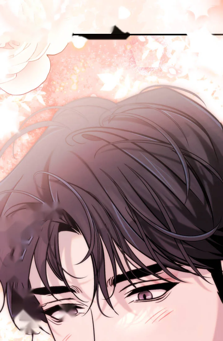 Because Its A Bed Scene Chapter 51 - Page 140