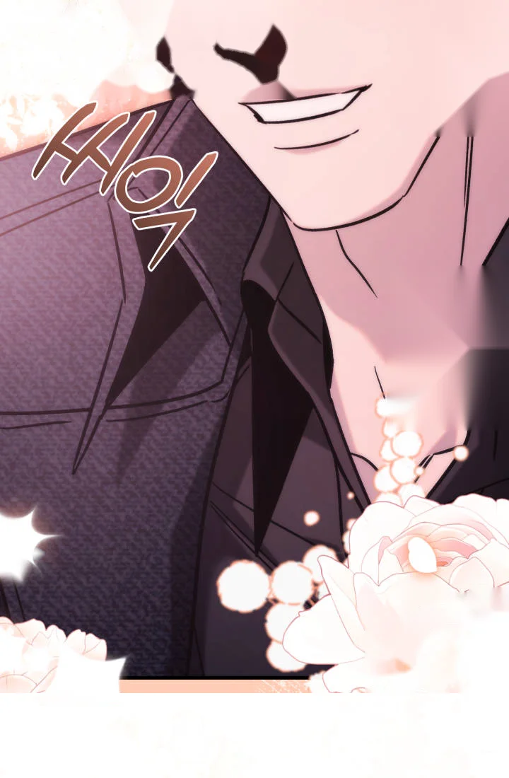 Because Its A Bed Scene Chapter 51 - Page 141