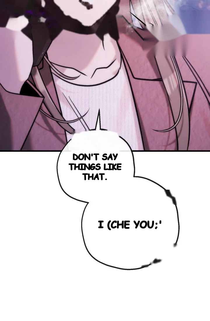 Because Its A Bed Scene Chapter 51 - Page 15