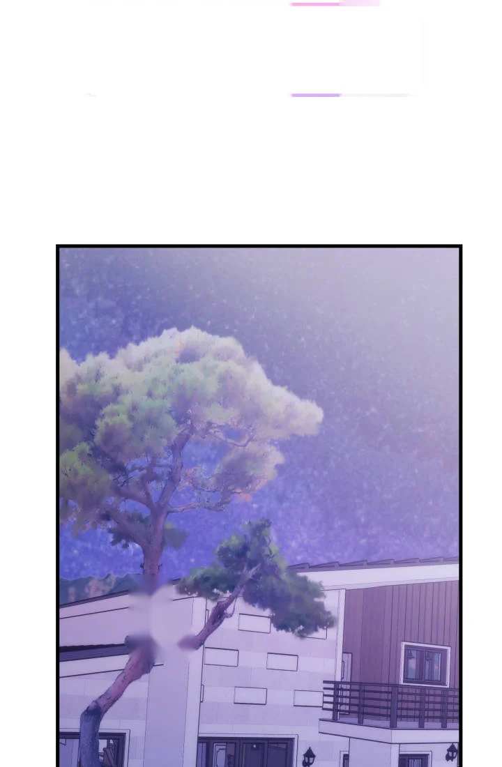 Because Its A Bed Scene Chapter 51 - Page 2
