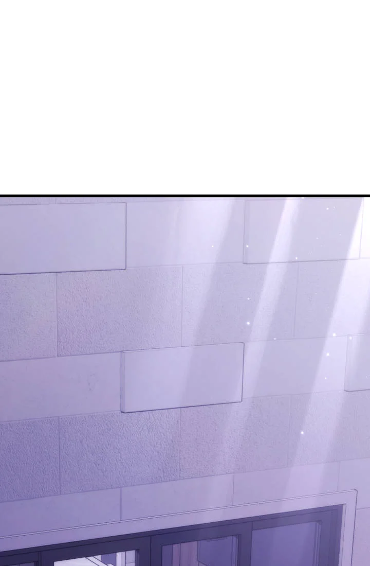 Because Its A Bed Scene Chapter 51 - Page 20