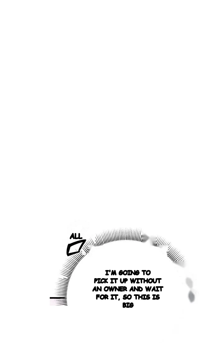 Because Its A Bed Scene Chapter 51 - Page 22