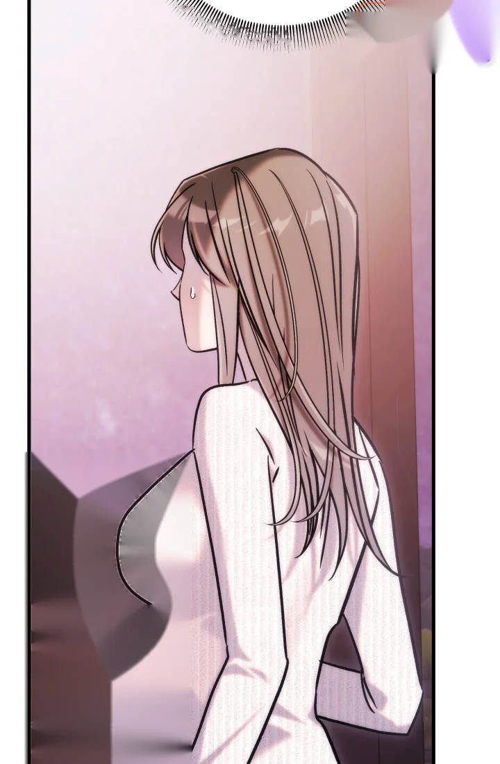 Because Its A Bed Scene Chapter 51 - Page 23