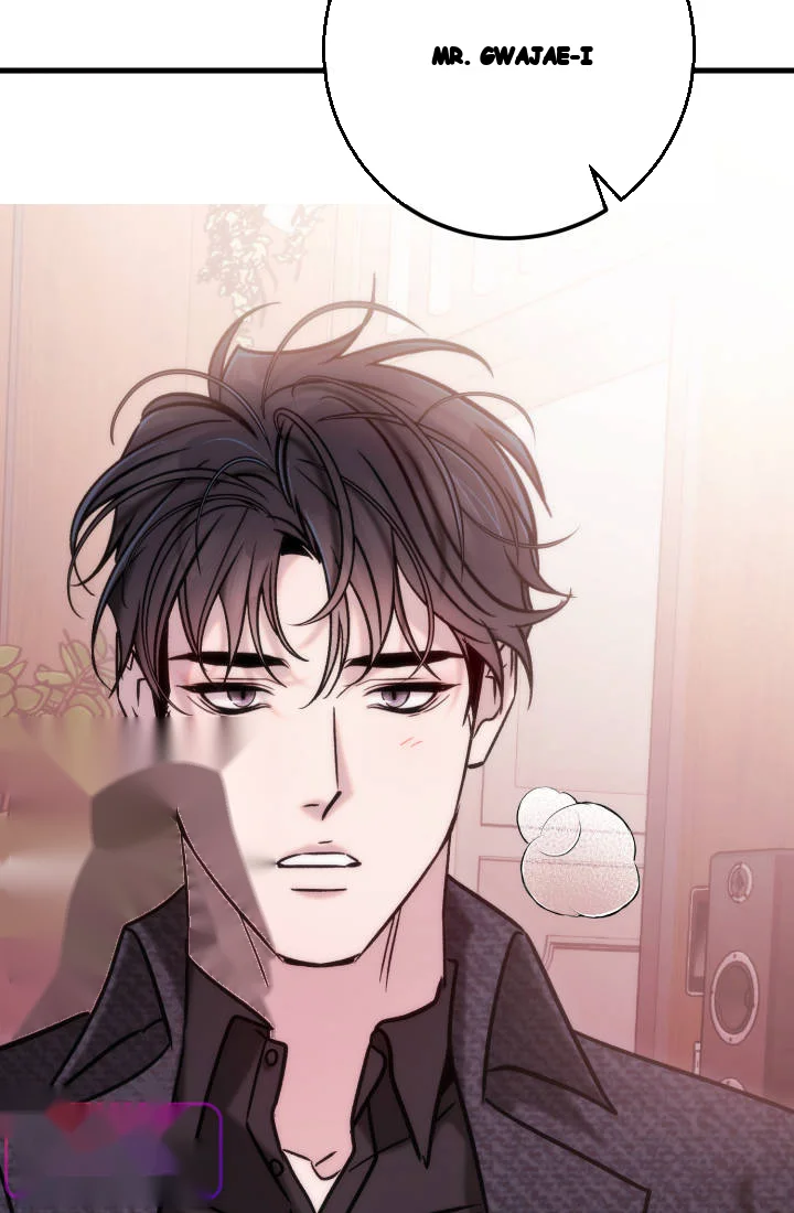 Because Its A Bed Scene Chapter 51 - Page 37