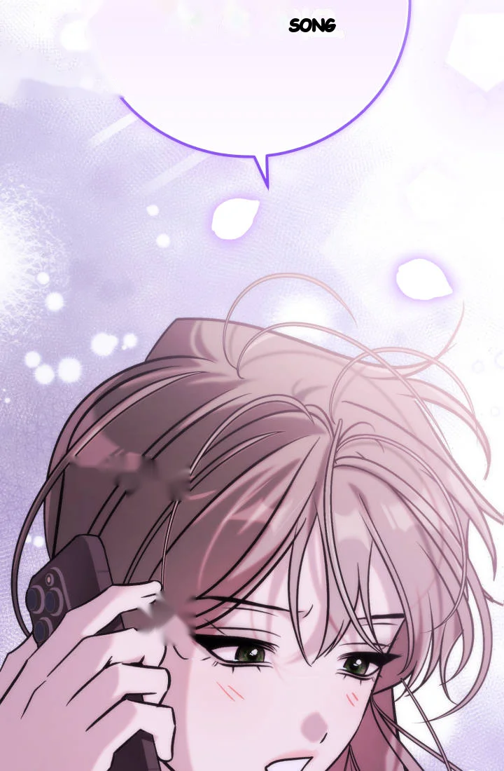 Because Its A Bed Scene Chapter 51 - Page 4
