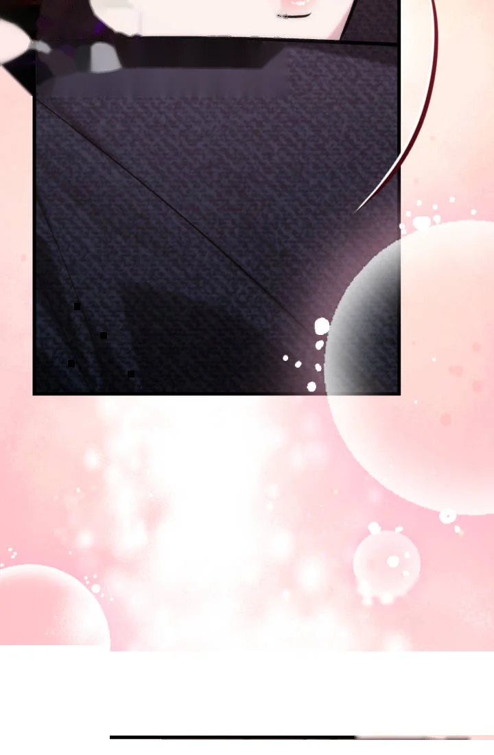 Because Its A Bed Scene Chapter 51 - Page 45