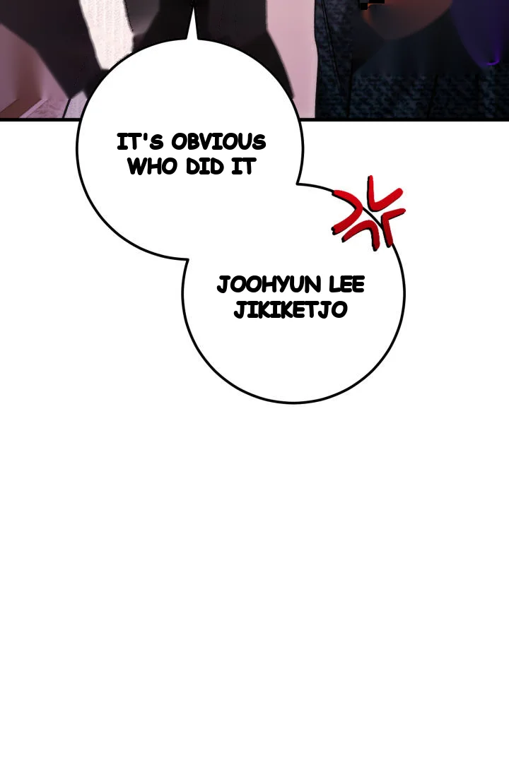Because Its A Bed Scene Chapter 51 - Page 59