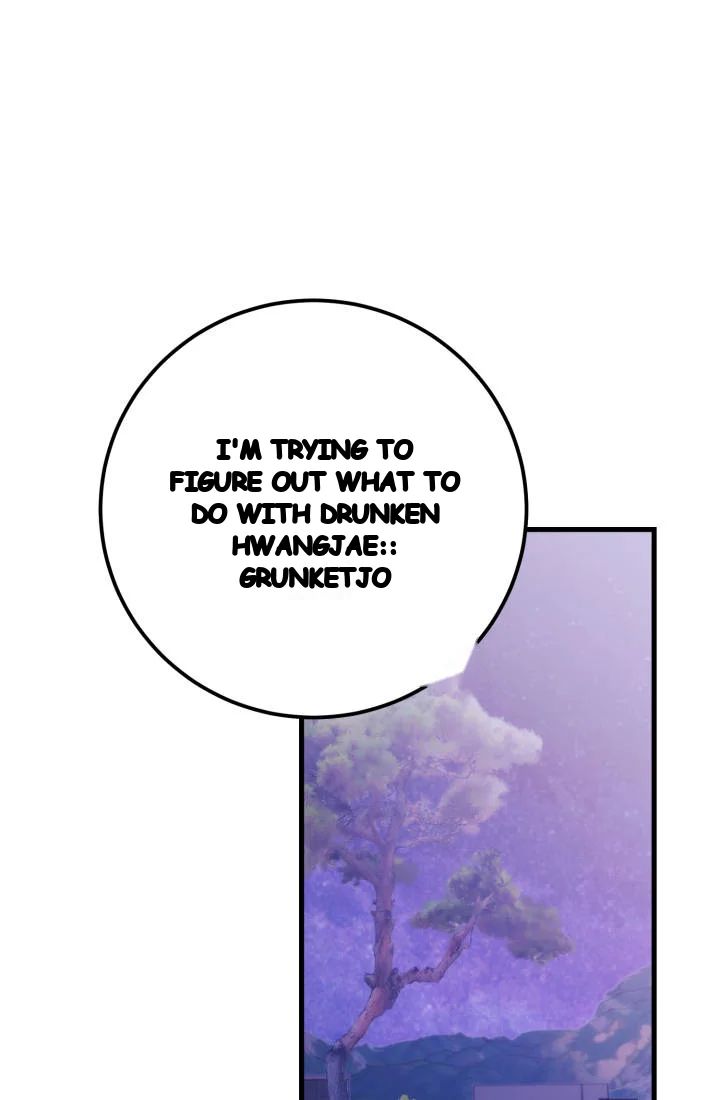 Because Its A Bed Scene Chapter 51 - Page 60