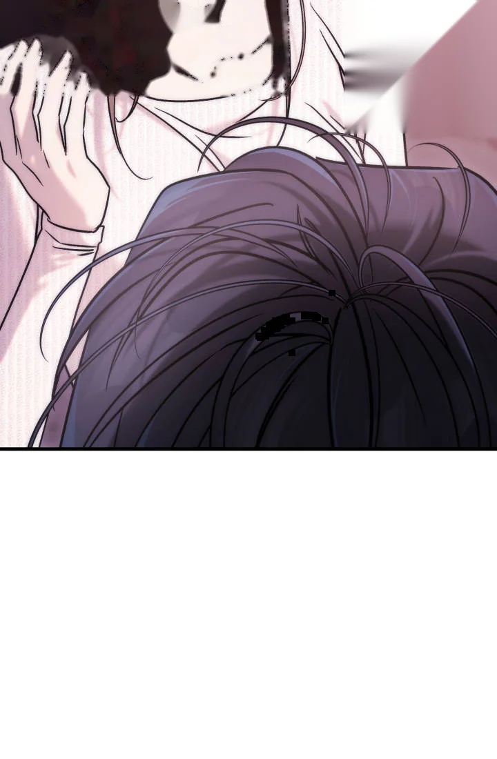 Because Its A Bed Scene Chapter 51 - Page 63