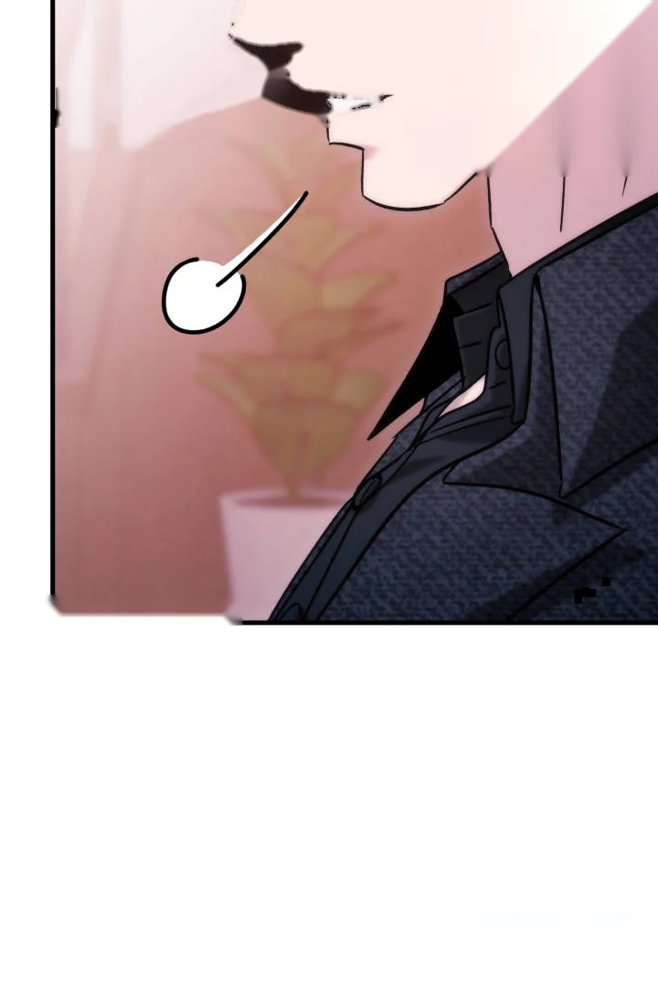 Because Its A Bed Scene Chapter 51 - Page 65