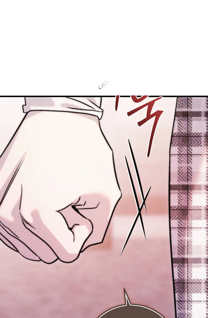 Because Its A Bed Scene Chapter 51 - Page 66