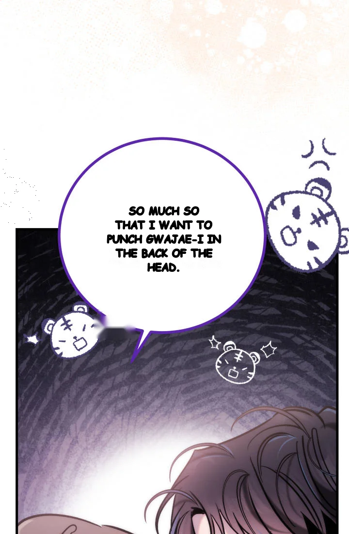 Because Its A Bed Scene Chapter 51 - Page 70
