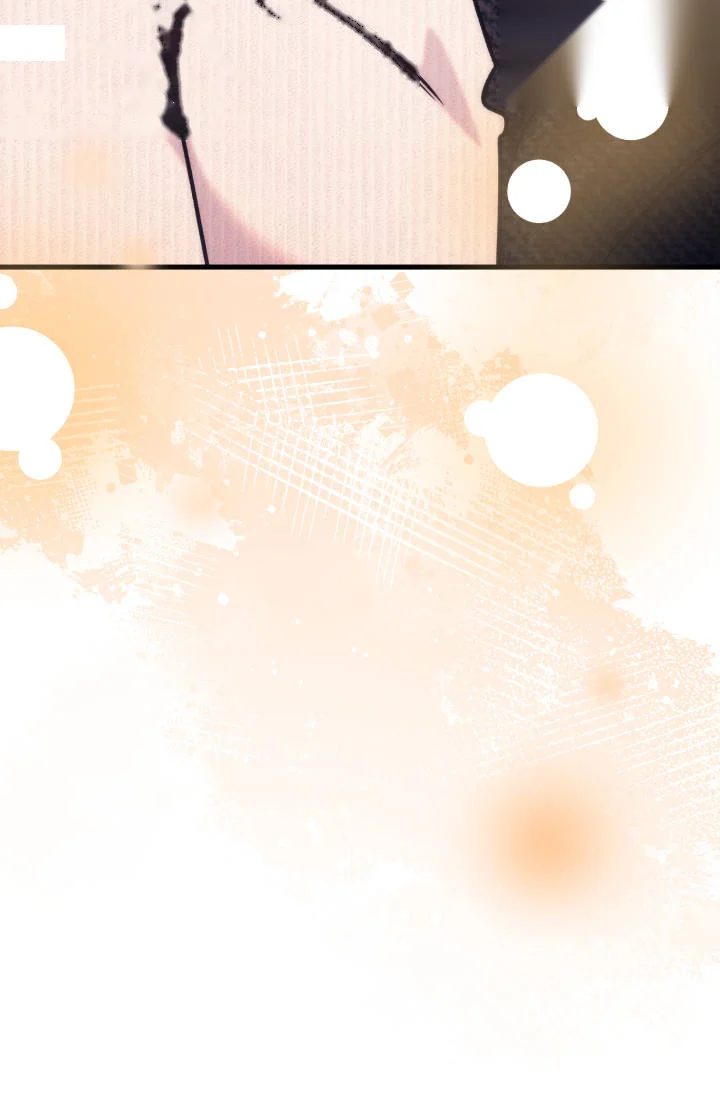 Because Its A Bed Scene Chapter 51 - Page 75