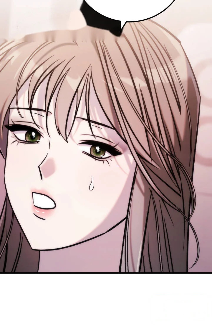 Because Its A Bed Scene Chapter 51 - Page 83