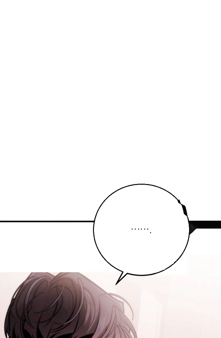 Because Its A Bed Scene Chapter 51 - Page 84