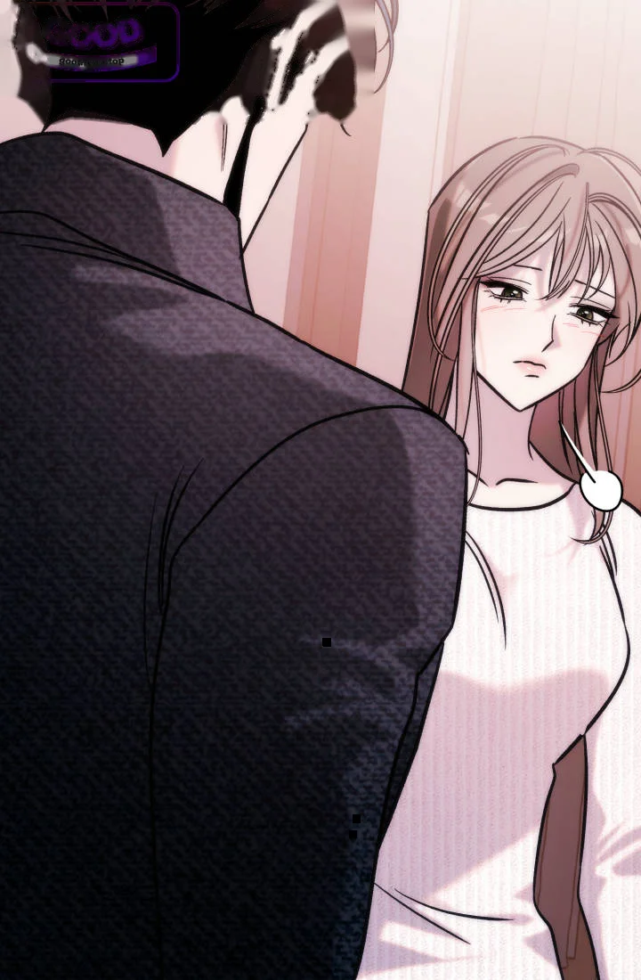 Because Its A Bed Scene Chapter 51 - Page 85