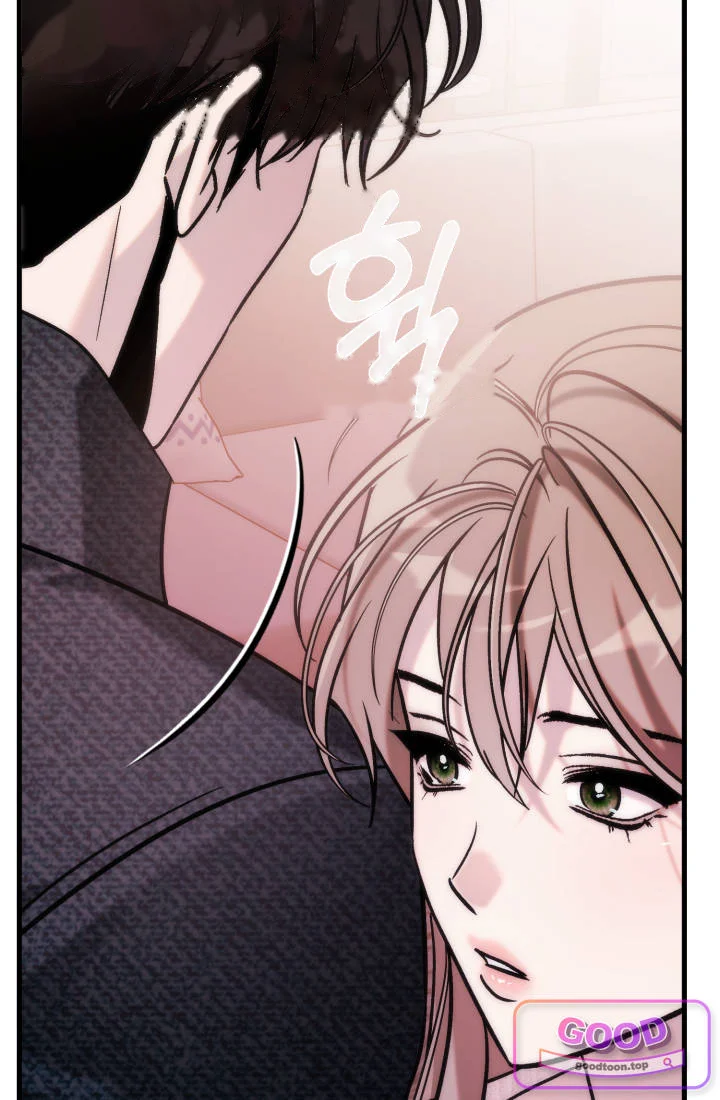 Because Its A Bed Scene Chapter 51 - Page 87