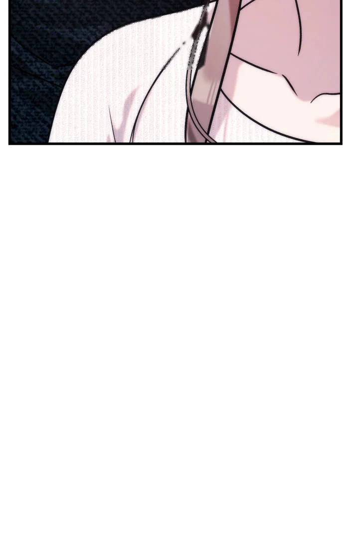 Because Its A Bed Scene Chapter 51 - Page 88