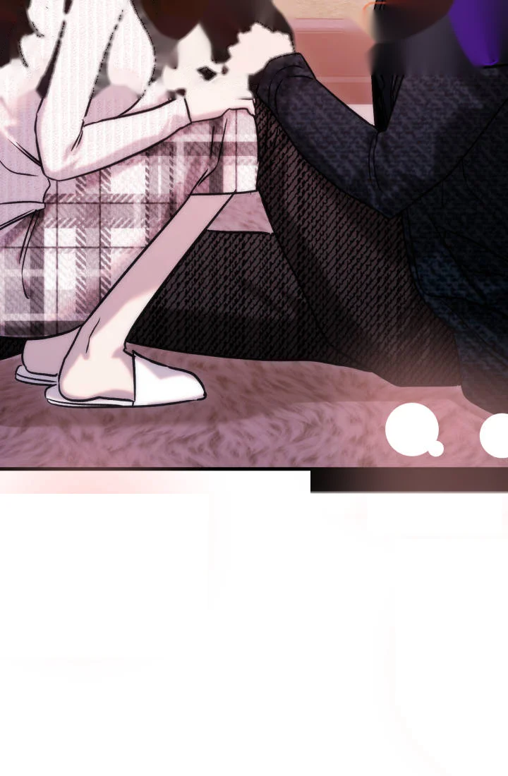 Because Its A Bed Scene Chapter 51 - Page 95
