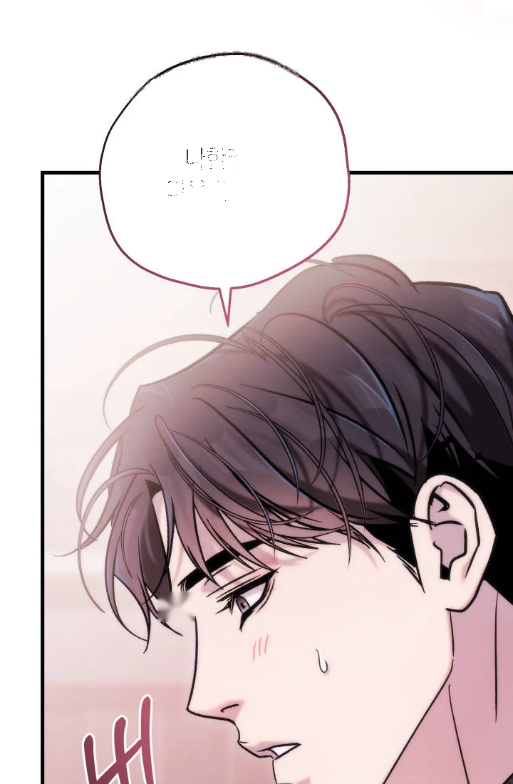 Because Its A Bed Scene Chapter 51 - Page 96