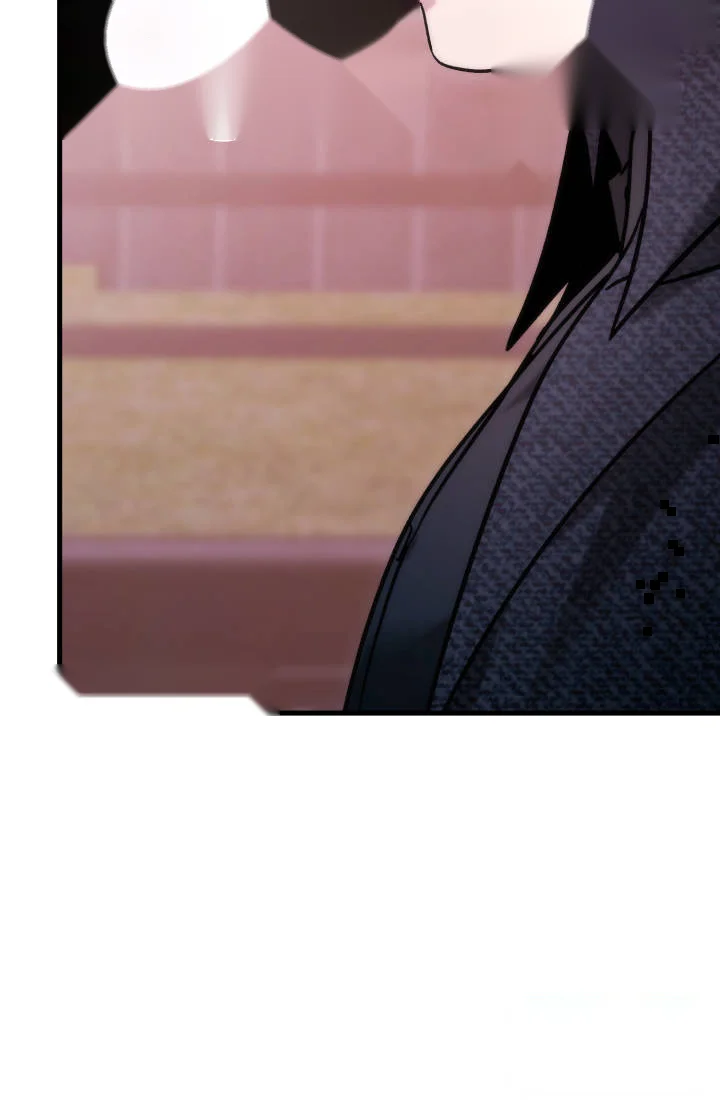 Because Its A Bed Scene Chapter 51 - Page 97