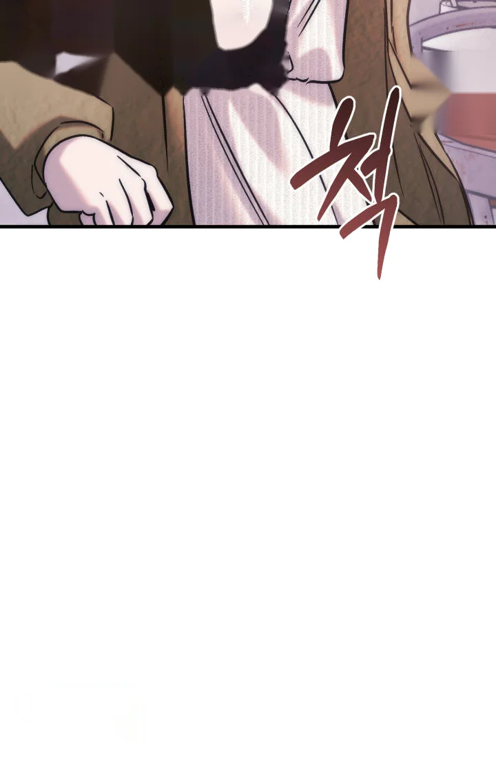 Because Its A Bed Scene Chapter 52 - Page 105