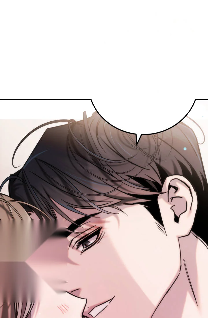Because Its A Bed Scene Chapter 52 - Page 12
