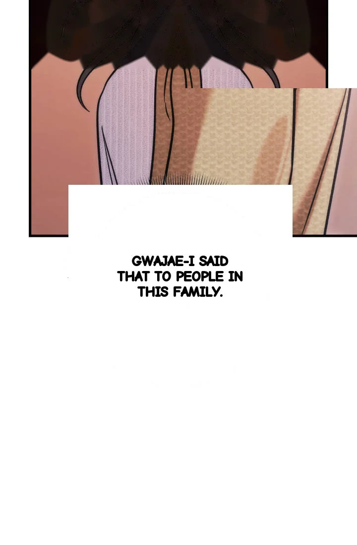 Because Its A Bed Scene Chapter 52 - Page 124