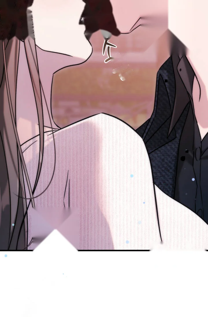 Because Its A Bed Scene Chapter 52 - Page 13
