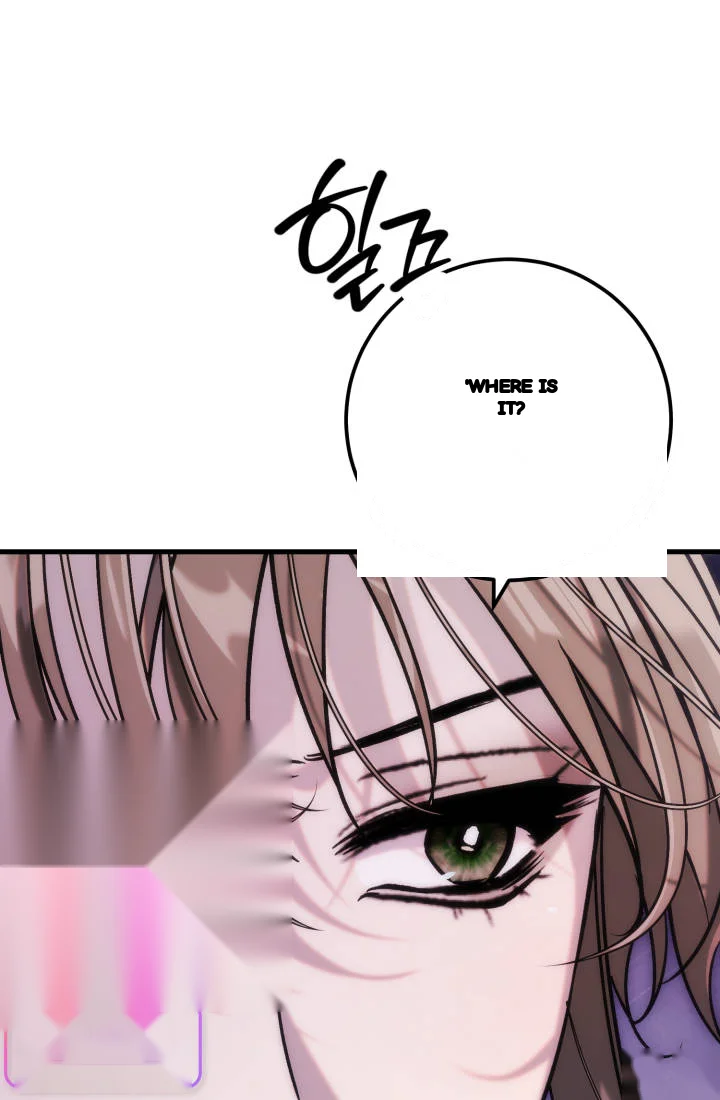 Because Its A Bed Scene Chapter 52 - Page 145