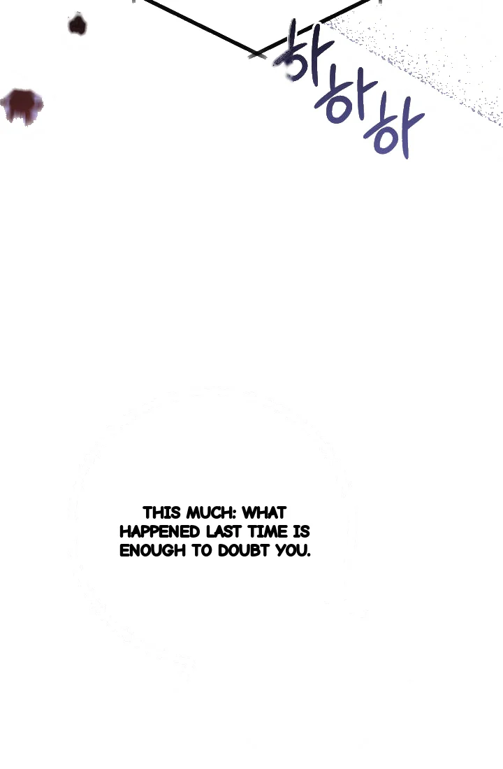 Because Its A Bed Scene Chapter 52 - Page 154
