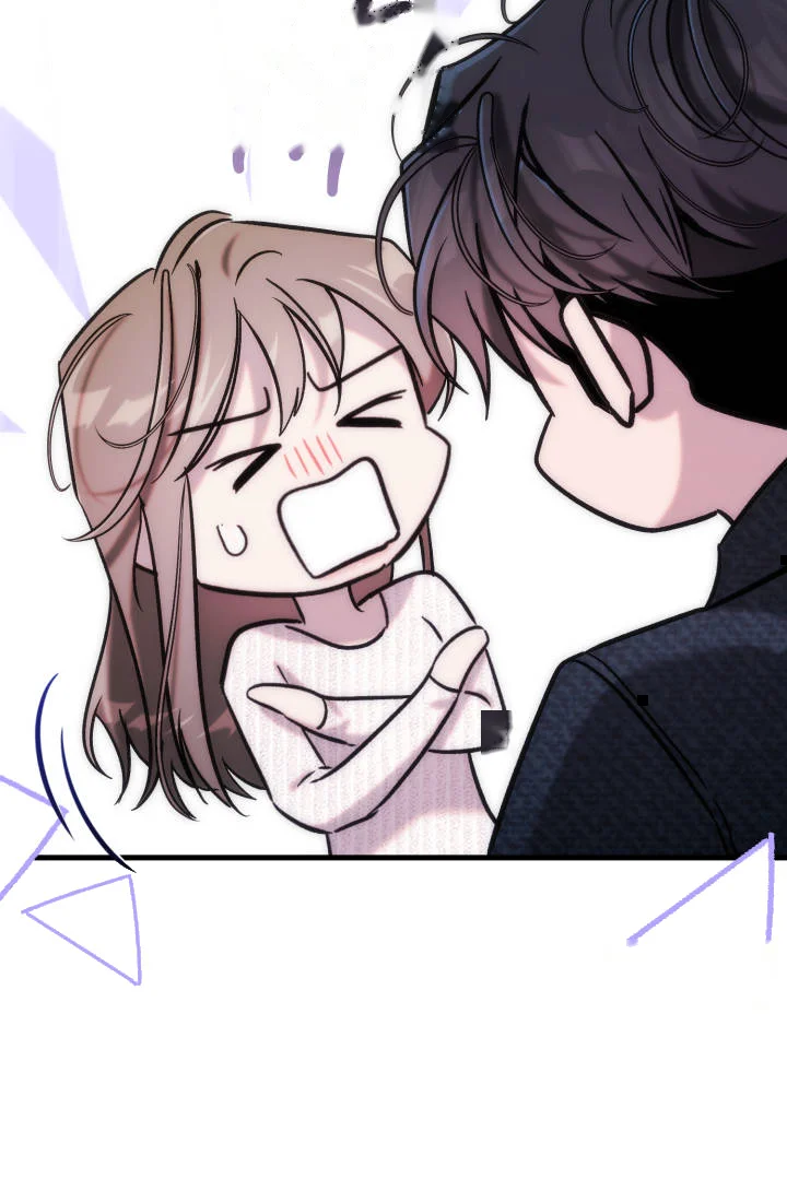 Because Its A Bed Scene Chapter 52 - Page 22