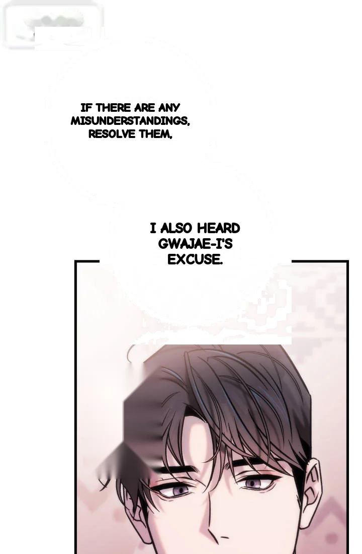 Because Its A Bed Scene Chapter 52 - Page 23