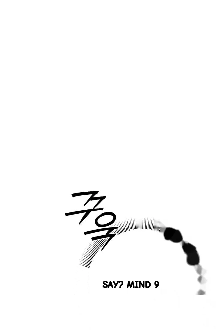 Because Its A Bed Scene Chapter 52 - Page 31