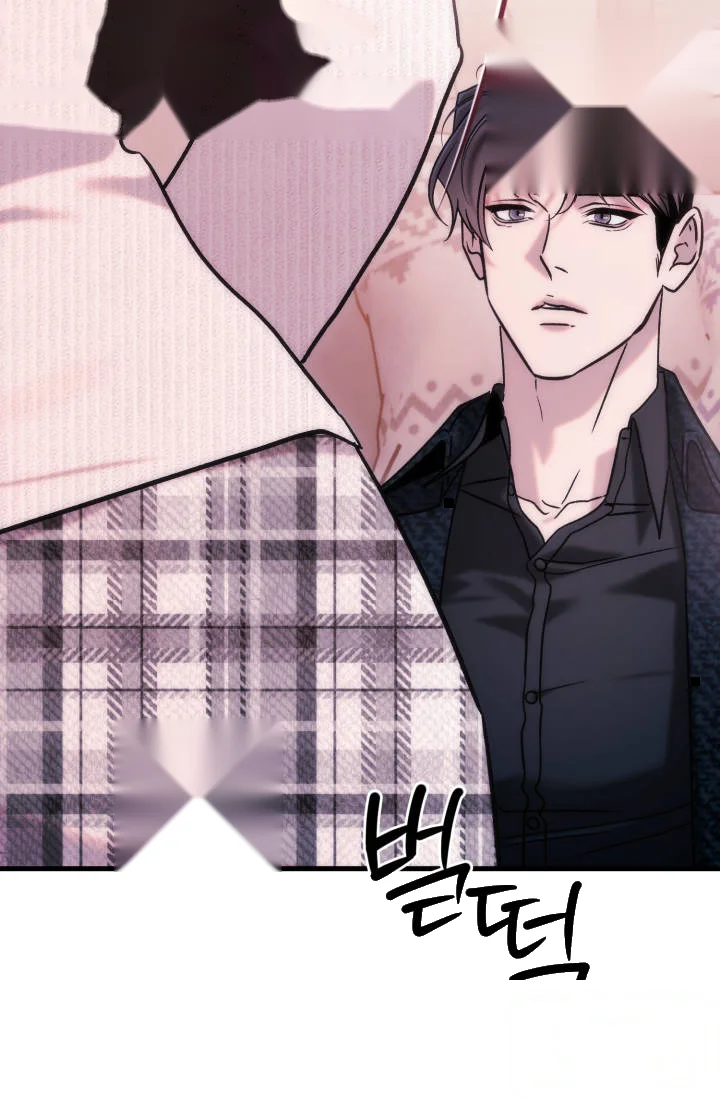 Because Its A Bed Scene Chapter 52 - Page 37