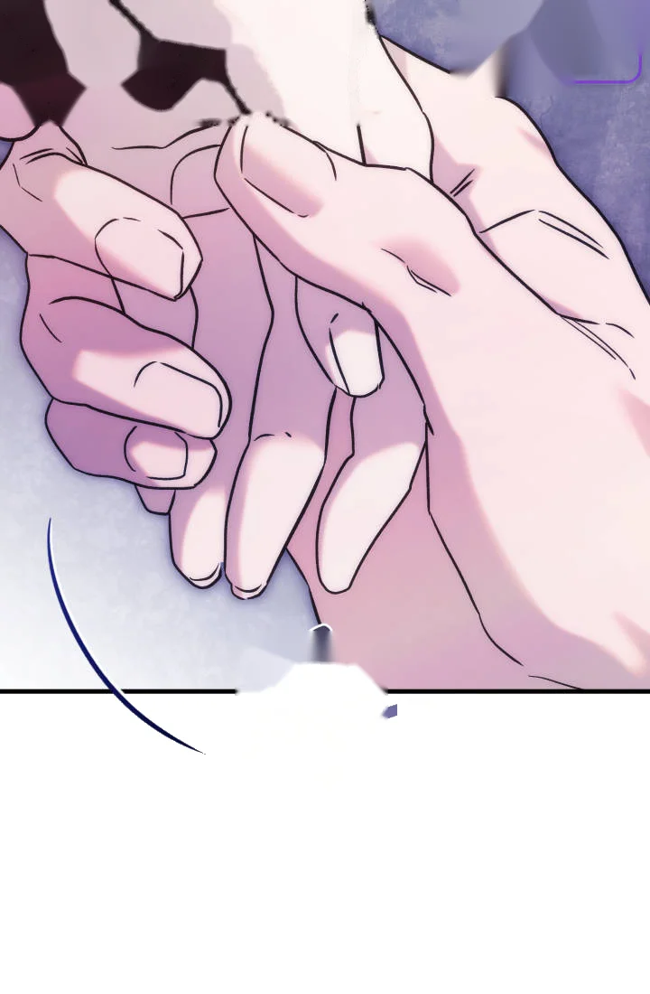 Because Its A Bed Scene Chapter 52 - Page 47