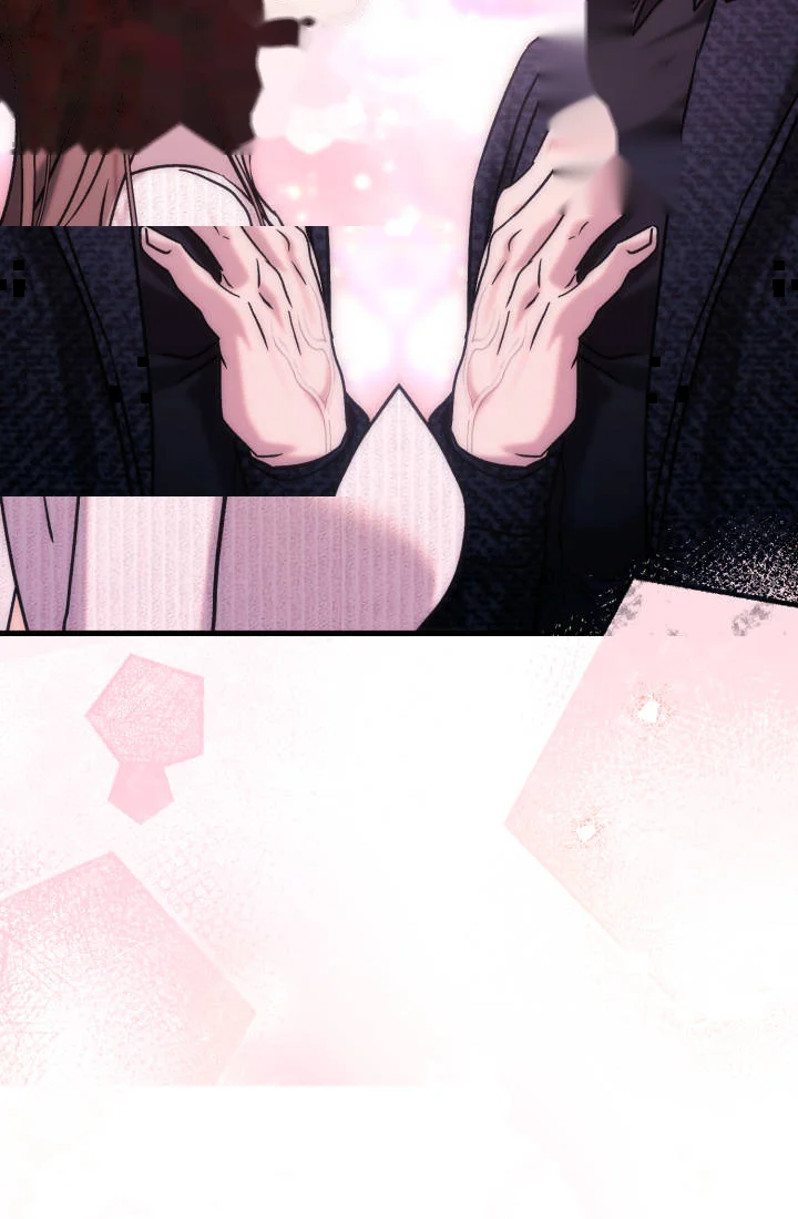 Because Its A Bed Scene Chapter 52 - Page 58