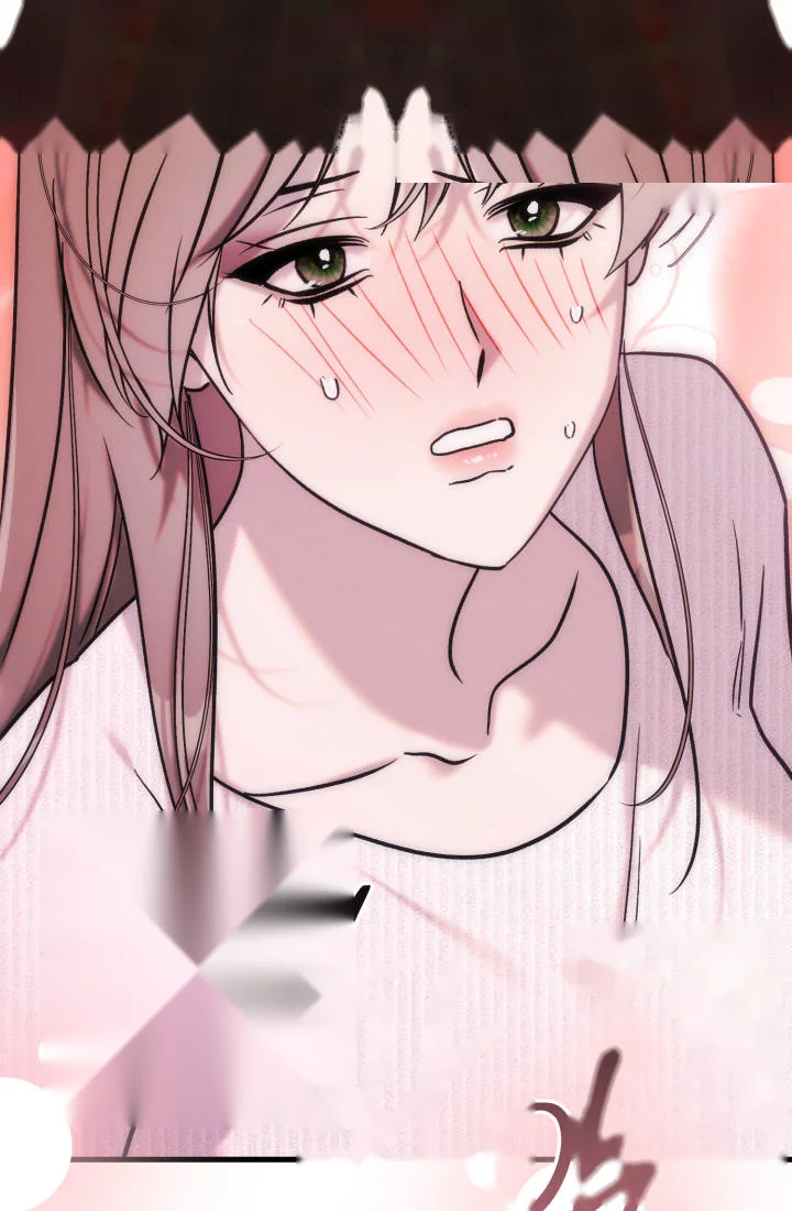 Because Its A Bed Scene Chapter 52 - Page 60