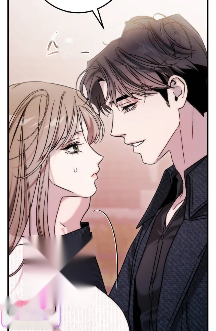 Because Its A Bed Scene Chapter 52 - Page 7